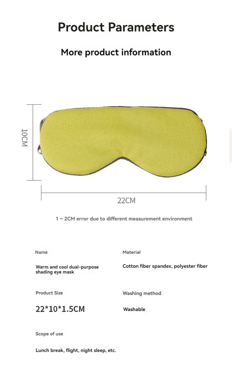 Sleeping Eye Mask Light Blocking Eye Mask